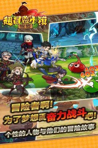菏泽市军休中心开展“迎新春 写春联 送祝福”军地书画联谊活动