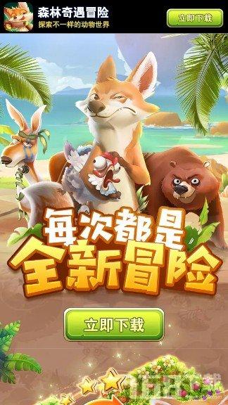 路过余杭仁和，云会村南山漾是个富含诗意的地方，田园风光挺另类
