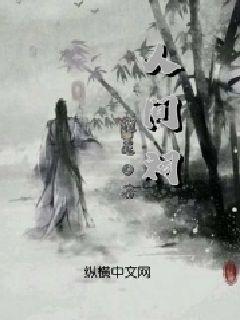 探讨交流,尽在如果一个女的,男的打视频给女的,女的对男的发火,是不是女的心里不爱男的?